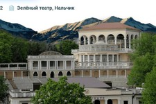 Фестиваль «Кавказ мьюзик фест» состоится в КБР