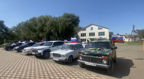 Автопробег. Администрация Труновского округа Ставрополья