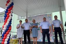 Администрация Предгорного округа Ставропольского края