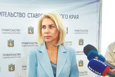 Заместитель министра здравоохранения  Ставропольского края Наталия Звягинцева