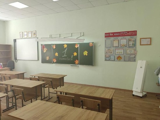 Школа. Фото администрации Ставрополя.