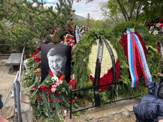 Сергей Пускепалис похоронен в Железноводске