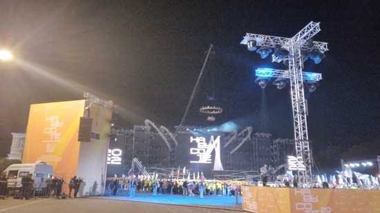 Фестиваль "На высоте" открылся в Ставрополе