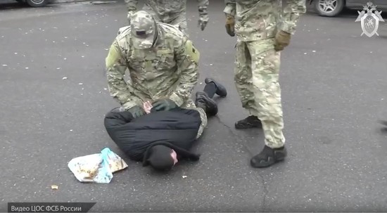 Кадр из оперативного видео ФСБ России