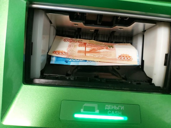 Житель Кисловодска перевел мошенникам 1,2 млн рублей