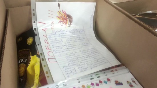 Письма бойцам. На фото - кадр из видео в телеграм Ивана Ульянченко