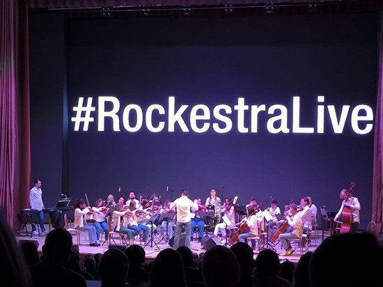 В Ставрополе впервые выступает уникальный коллектив RockestraLive