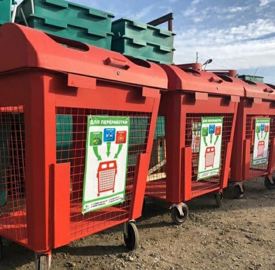 Новые мусорные контейнеры. Министерство жилищно-коммунального хозяйства Ставропольского края