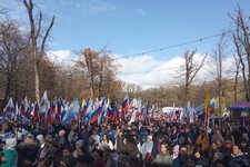 Ставрополь отмечает День народного единства. Фото Александра Плотникова