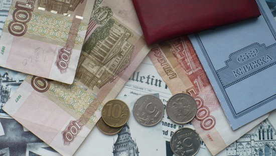 Банки привлекли от ставропольчан более 305 млрд рублей