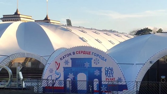 Ледовый каток в центре Ставрополе. Кадр из видео в телеграм-канале Ивана Ульянченко