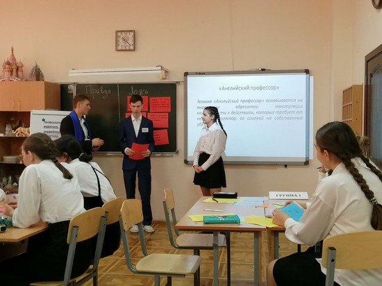 Очный этап конкурса «Лучший учитель основ безопасности жизнедеятельности». Министерство образования Ставрополья