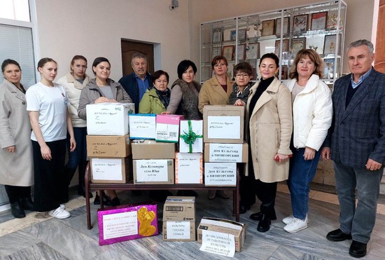 Гуманитарная помощь от местных жителей. Администрация Предгорного округа Ставропольского края