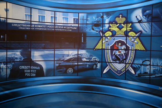 Следственный комитет сообщил о трагической смерти ребенка в школе на Ставрополье