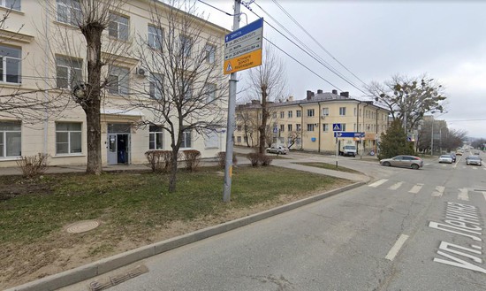 Здание министерства имущества СК в Ставрополе. Фото Гугл карты.