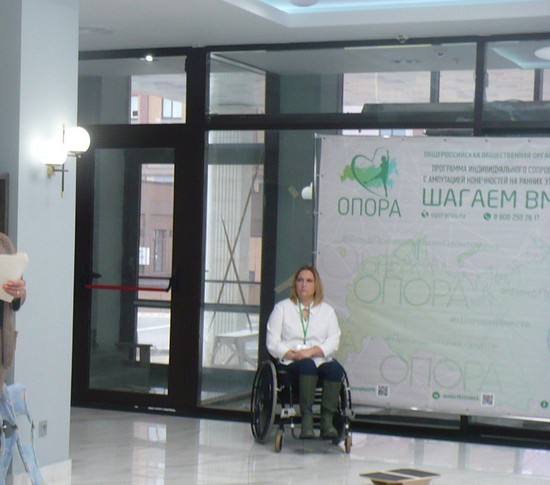 Ставропольчанок ждут на 1-м в СКФО конкурсе красоты и таланта для девушек в инвалидных колясках