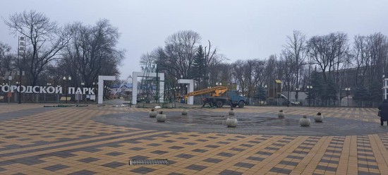 Фото администрации Минераловодского округа