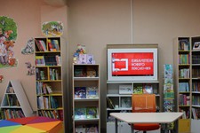 Модельная библиотека открылась в селе Сотниковском. Фото администрации Благодарненского округа