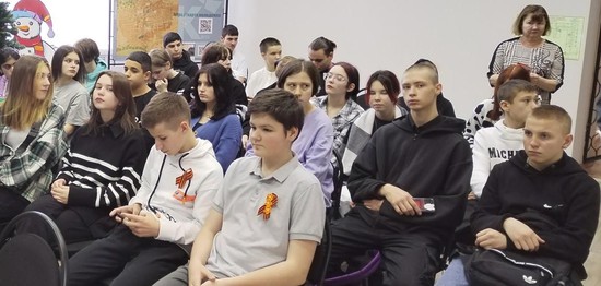 Учащиеся Центра образования имени Владислава Духина