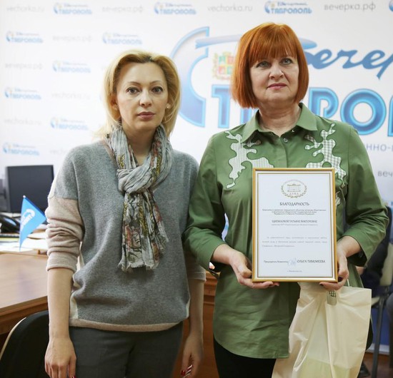 Ольга Тимофеева и Татьяна Щипилова