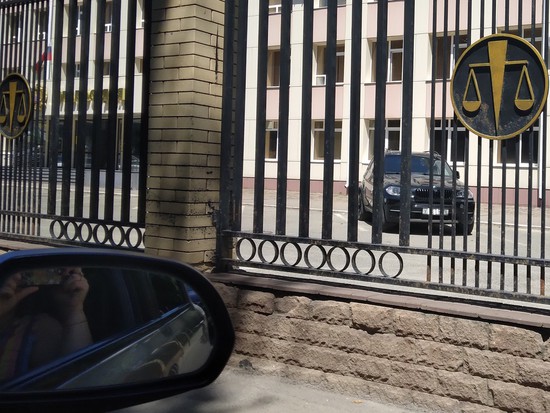 Уголовное дело рассмотрит Ленинский районный суд в Ставрополе