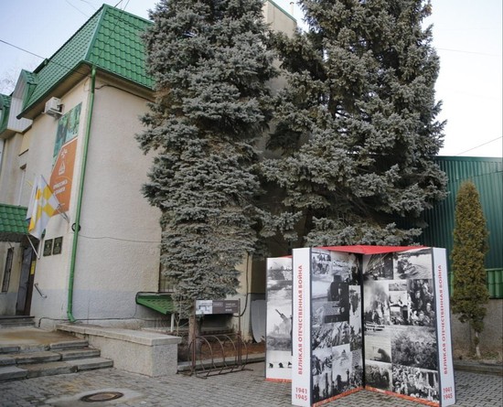 Музей «Память» в Ставрополе. Фото в Телеграм-канале мэра Ивана Ульянченко