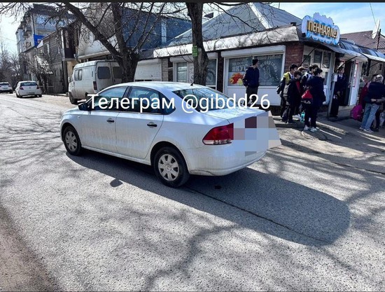 В Пятигорске под колеса иномарки попала школьница. Фото ГИБДД СК