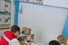 Ставропольское региональное отделение Российского Красного Креста