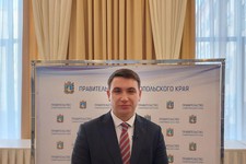Министр экономразвития Ставрополья Денис Полюбин