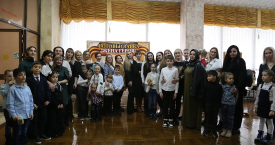 Участницы фотопроекта «Жены героев» в Ставрополе