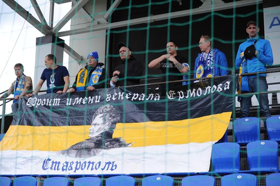 Фанаты «Динамо» приехали на домашнюю игру в Ессентуки