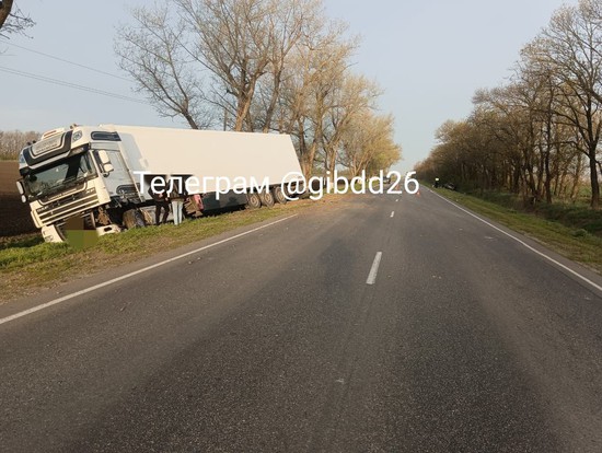 Смертельное ДТП по дороге на Кропоткин. Фото ГИБДД СК