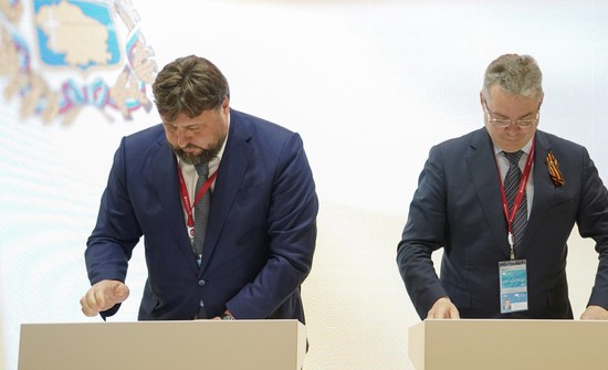 Подписание соглашения в Минводах. Пресс-служба губернатора Ставропольского края
