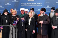 Ольга Тимофеева поздравила мусульман с праздником