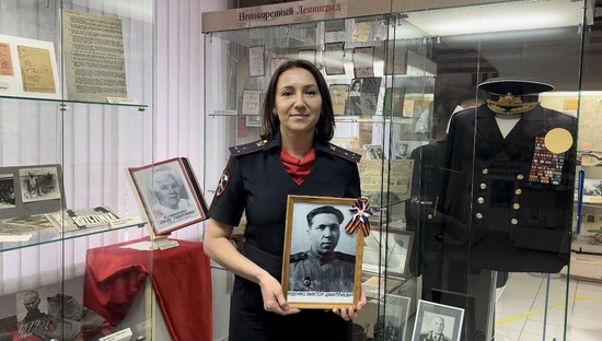 На фото внучка ветерана Юлия Лашкова,  старший лейтенант внутренней службы полиции Ставрополя