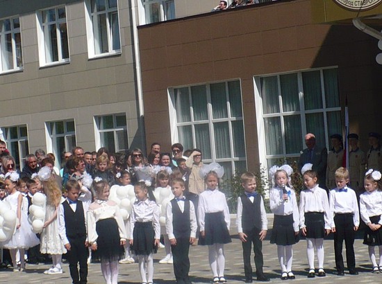 Отдельные семьи Ставрополя получат компенсации на школьную форму