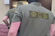 Кадр из оперативного видео УФСБ России по СК