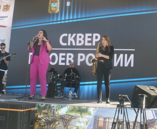 Ставропольцев ждут концерты в День России