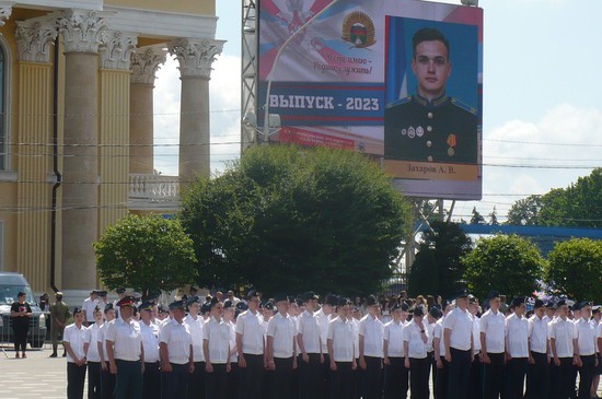 Выпускники Президентского кадетского училища 2023 года