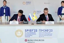 Подписание соглашения на ПМЭФ-2023. Пресс-служба губернатора Ставропольского края