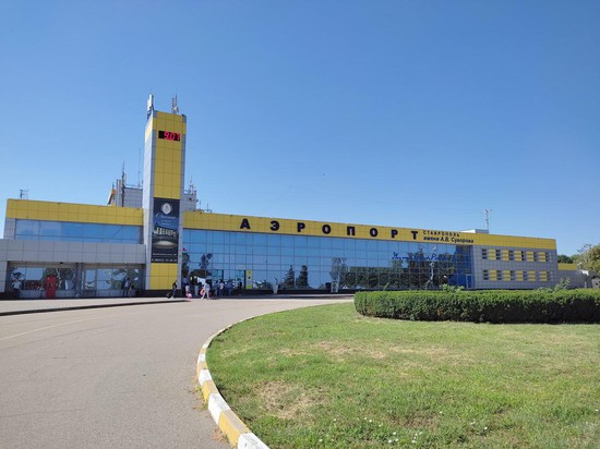 В 2024 году аэропорт Ставрополя отметит 95-летие