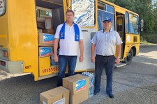 Гуманитарная помощь жителям Белгородской области