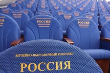 Выставка, посвященная избирательной системе России, работает в музее в Ставрополе