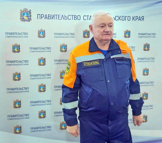 Первый заместитель начальника аварийно-спасательной службы Ставропольского края Михаил Кривенко