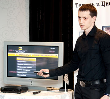 Билайн запустил Цифровое телевидение в регионе КМВ