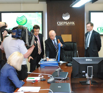 Северо-Кавказский банк приступает к использованию спецконтейнеров для инкассации ценностей